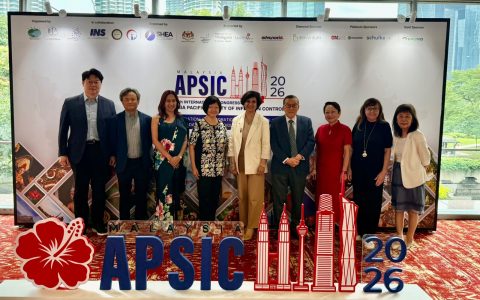 APSIC Exco jpeg x