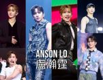 Anson Lo Photo