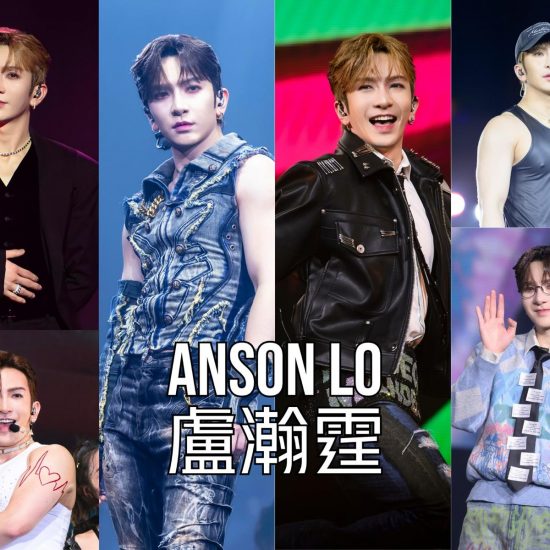 Anson Lo Photo