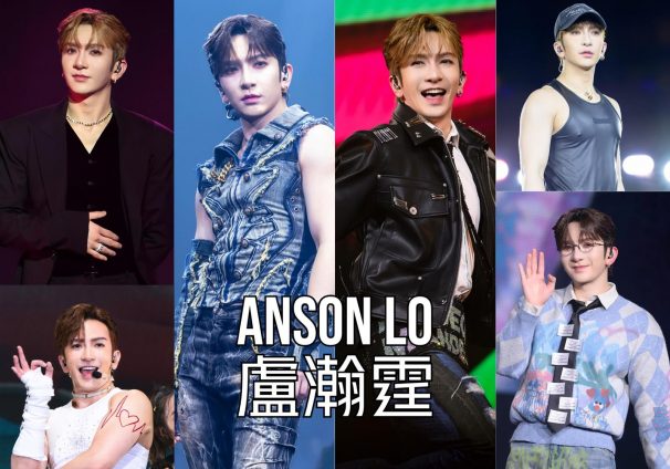 Anson Lo Photo