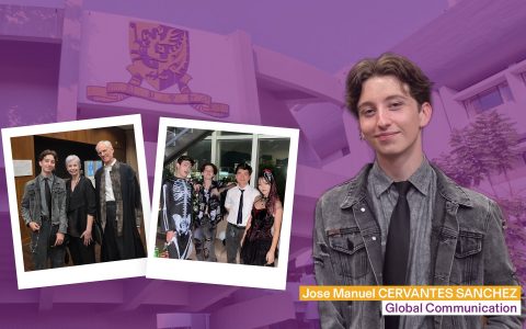 CUHK PR Article Image Cervante