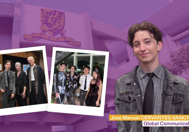 CUHK PR Article Image Cervante