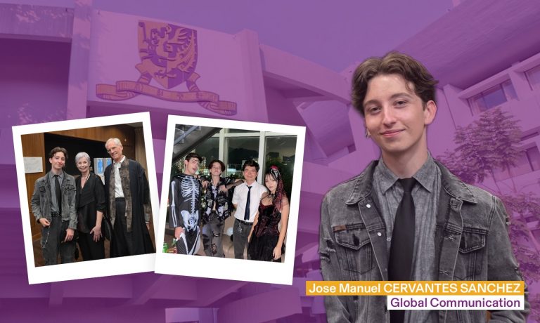 CUHK PR Article Image Cervante