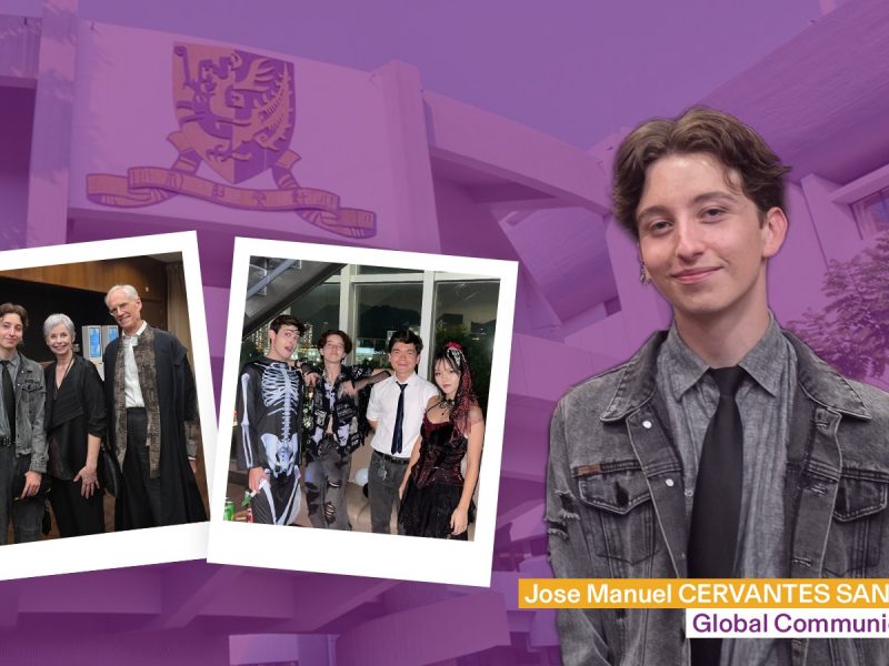 CUHK PR Article Image Cervante