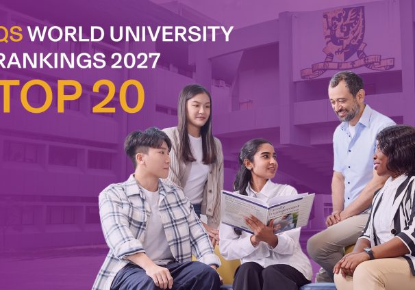 cuhk banner
