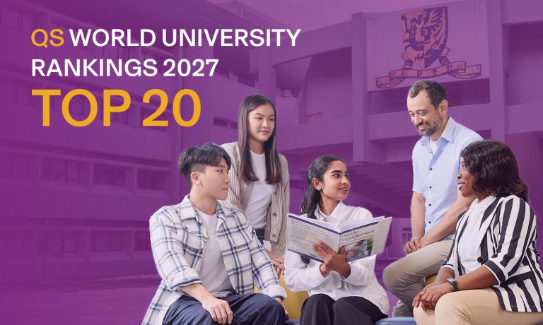 cuhk banner