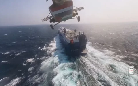 houthis attack red sea