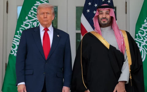 saudi us