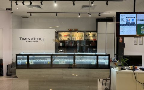 times avenue by horology