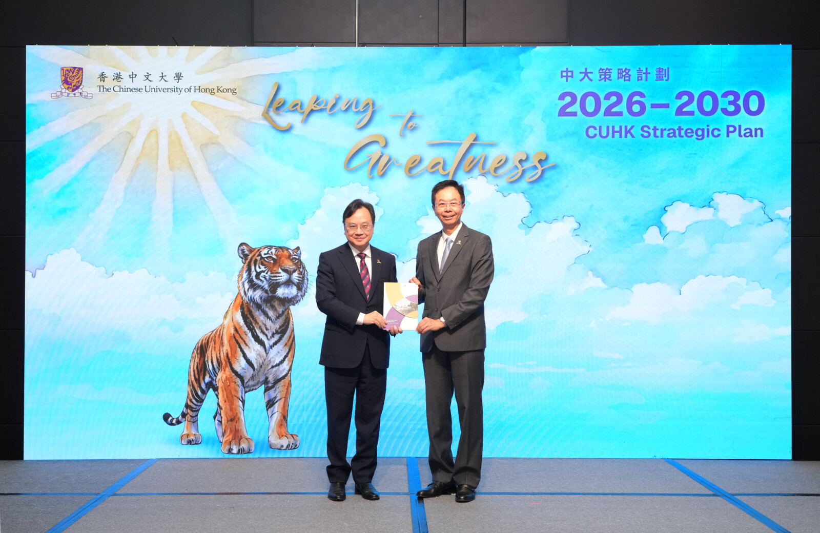 CUHK jpg x