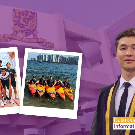CUHK PR Article Image Dulatkha