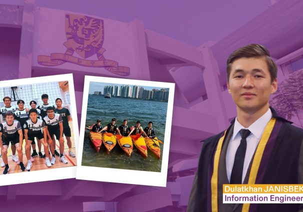 CUHK PR Article Image Dulatkha