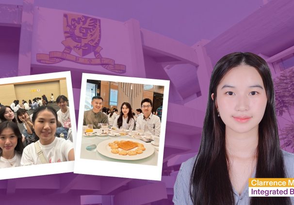CUHK PR Article Image Clarrenc