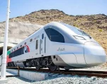 etihad rail