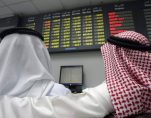 sukuk