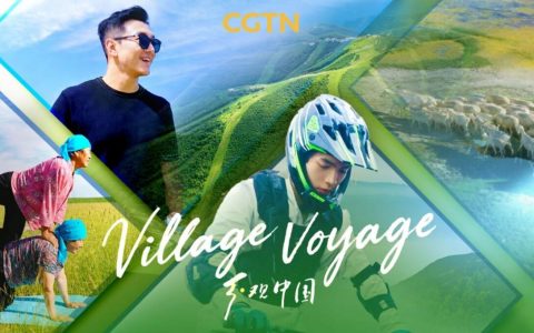 CGTN Picture jpg x