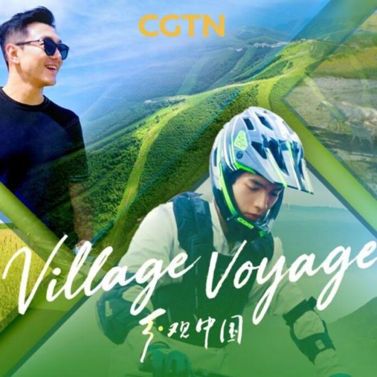 CGTN Picture jpg x