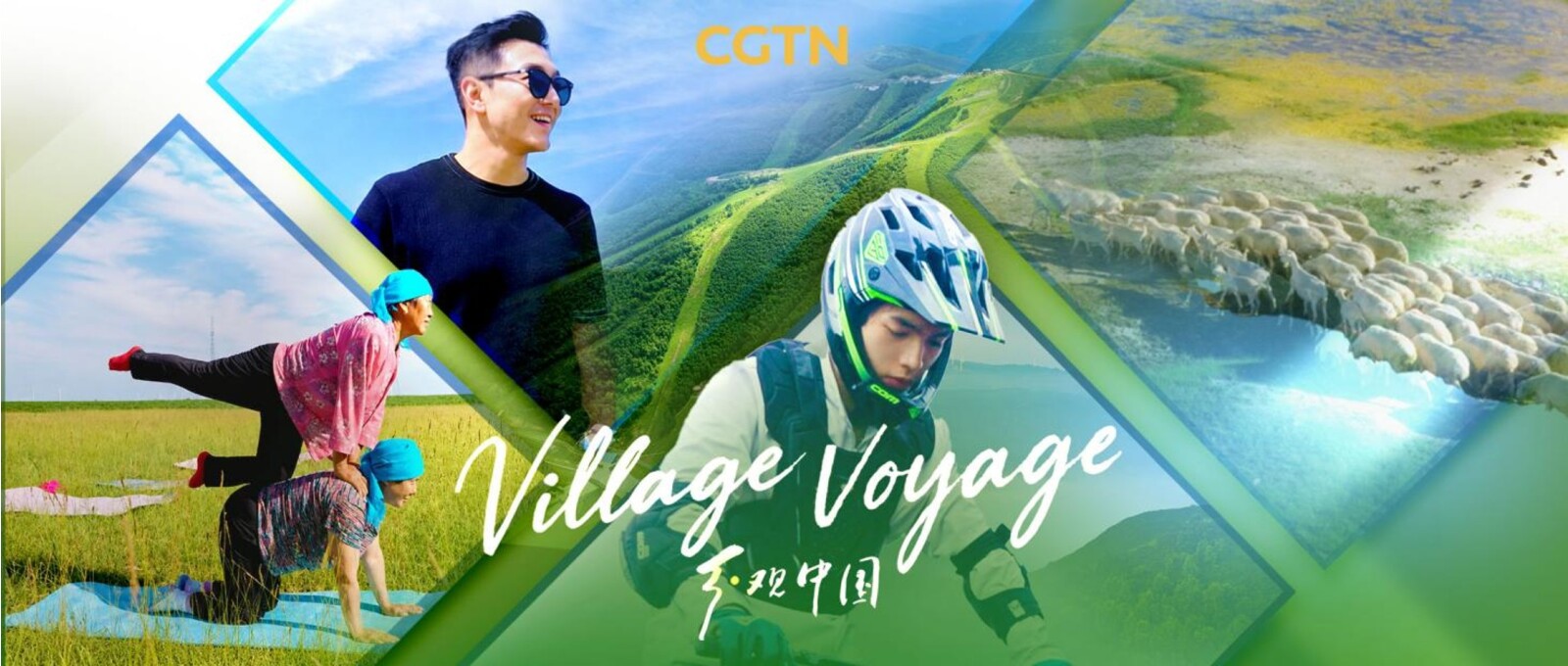 CGTN Picture jpg x