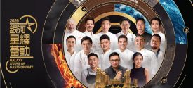 Stars of Gastronomy KV PR