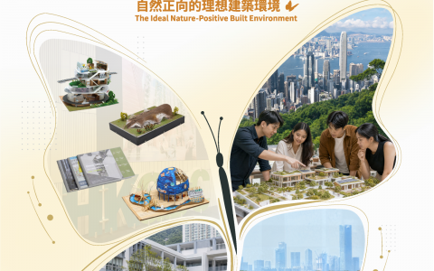 My Green Space Student Co