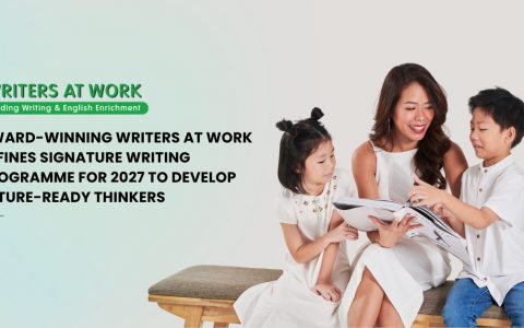 Press Release Banner