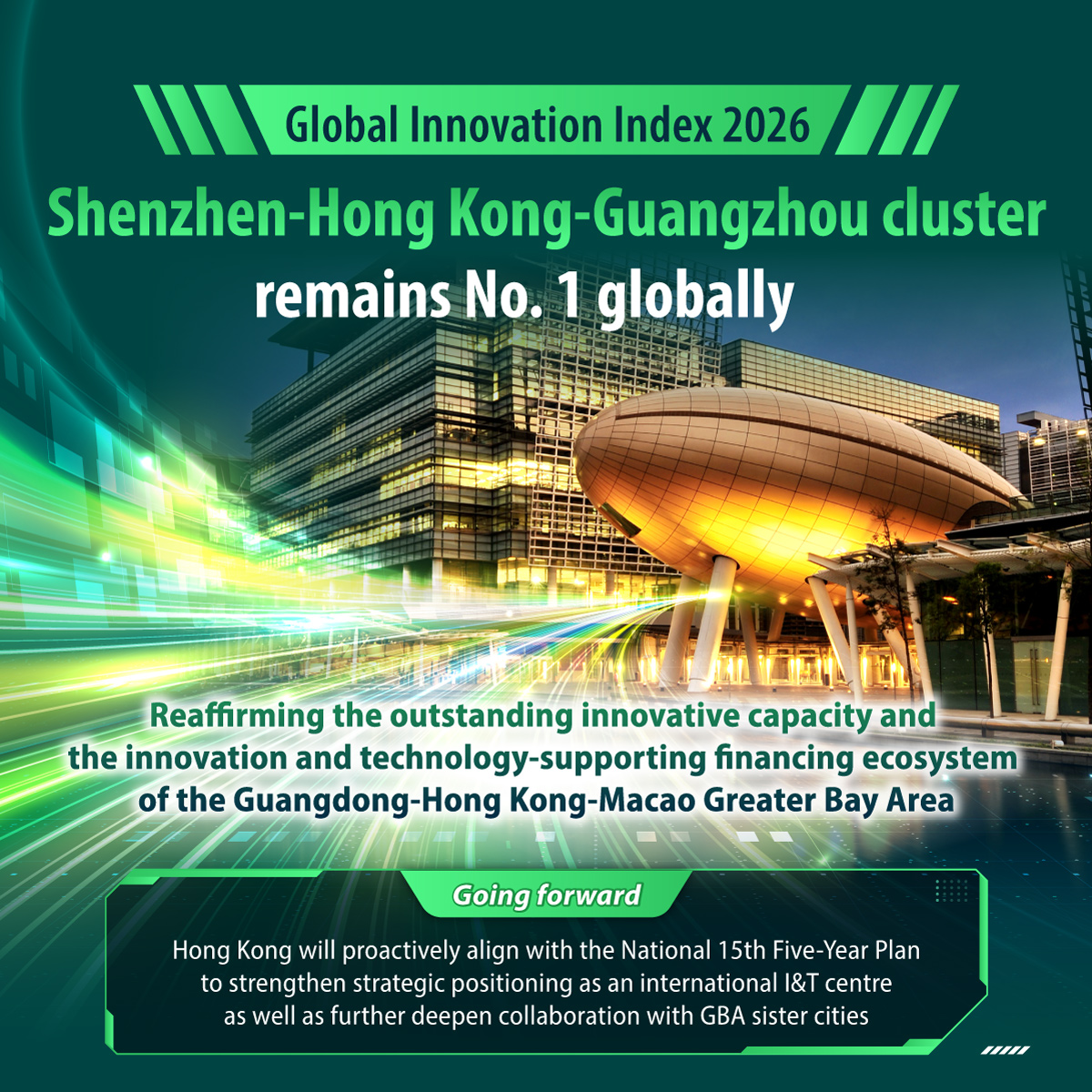 Shenzhen Hong Kong Guangzhou Inn