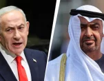 benjamin netanyahu x