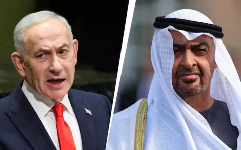 benjamin netanyahu x