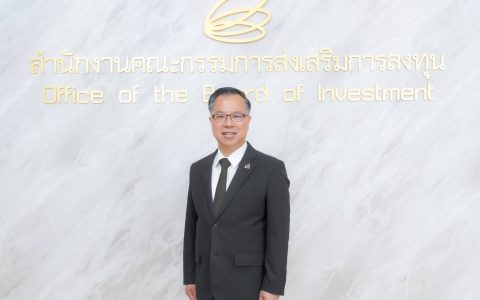 Mr Narit Therdsteerasukdi Sec