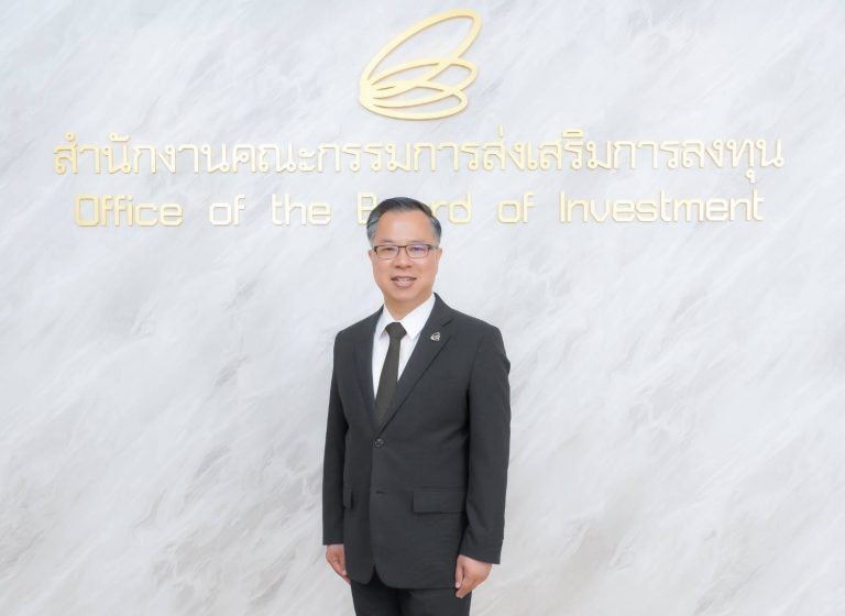 Mr Narit Therdsteerasukdi Sec