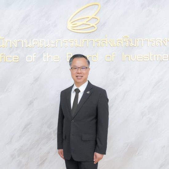 Mr Narit Therdsteerasukdi Sec