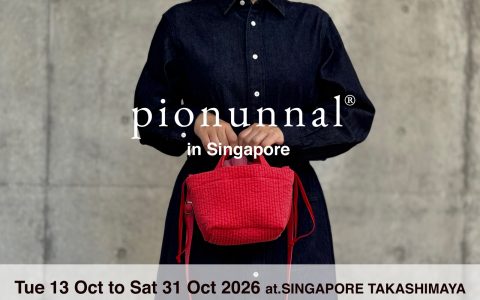 SINGA PR TOP jpg
