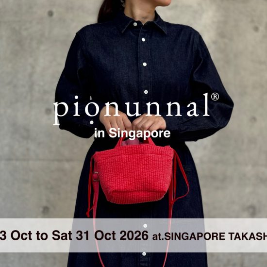 SINGA PR TOP jpg