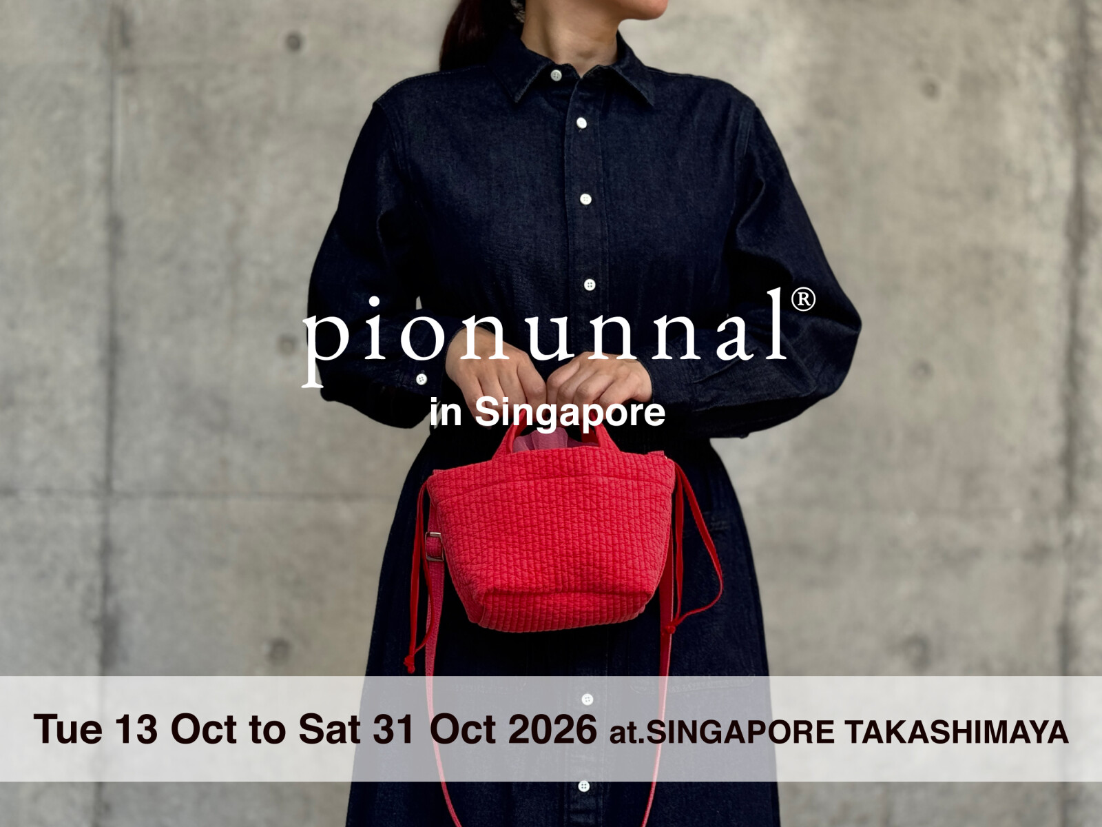 SINGA PR TOP jpg