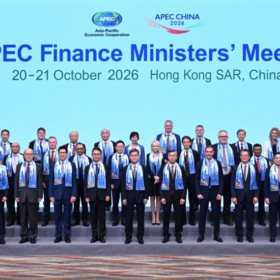 APEC Finance Ministers Me