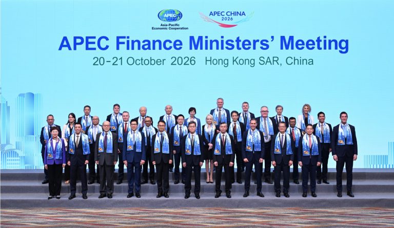 APEC Finance Ministers Me