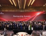 Prudential Partnership Su