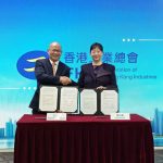 Hainan economic, trade delegation visits Hong Kong for investment promotion, 2 cooperation memoranda signed