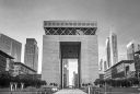 Difference between ADJD and DIFC wills in UAE