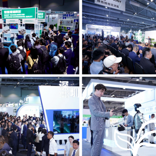 Eco Expo Asia