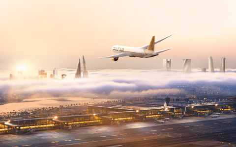 LLcOC Gulf Air Group Announces Performance Image x