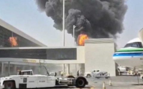 airportattack