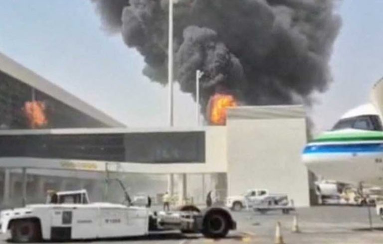airportattack
