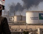 saudi aramco
