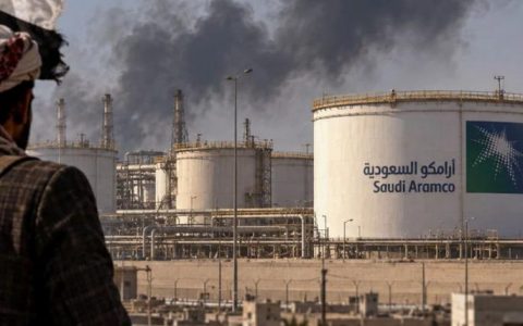 saudi aramco