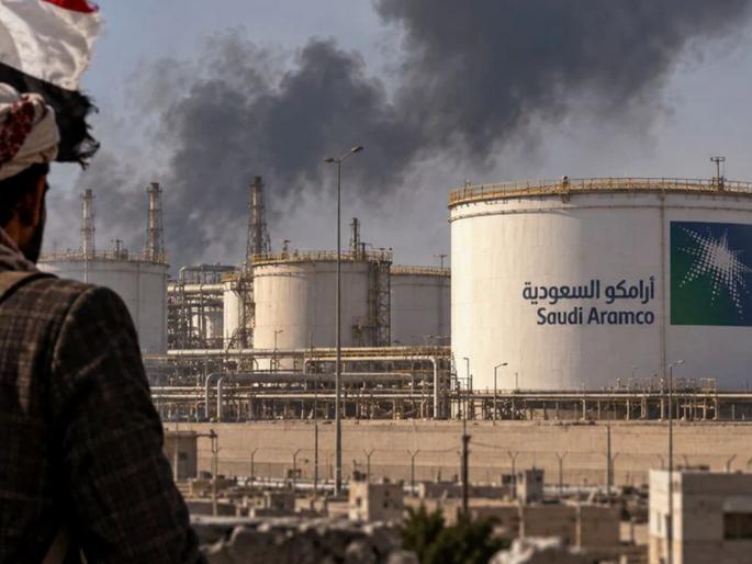 saudi aramco
