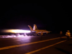 US pounds Iran after missile attack fails