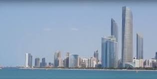 Abu Dhabi Consortium Secures Exclusive Santos Due‑Diligence Window